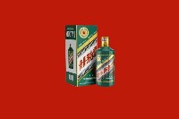 西沙回收虎茅